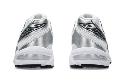 Retro Runner Sneakers – White, Silver & Black