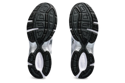 Retro Runner Sneakers – White, Silver & Black